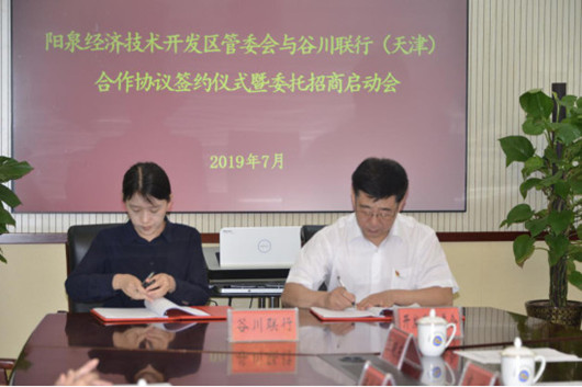 SUNBET申博·(中国区)集团-官方网站