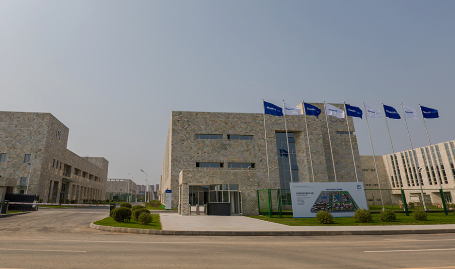 SUNBET申博·(中国区)集团-官方网站