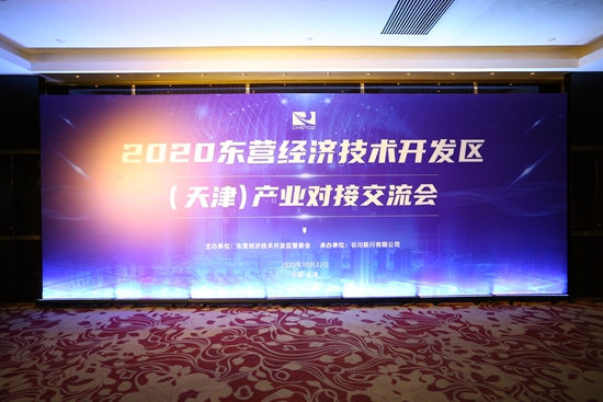 SUNBET申博·(中国区)集团-官方网站