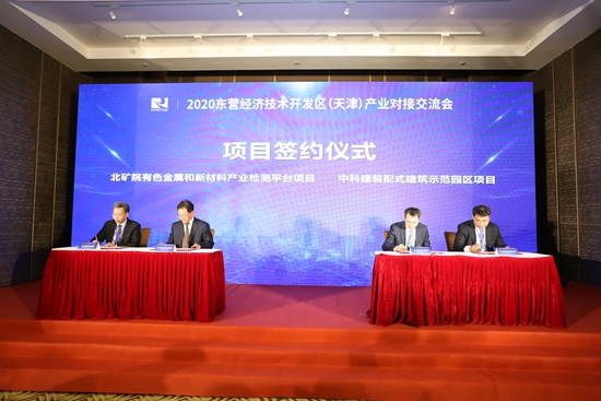 SUNBET申博·(中国区)集团-官方网站