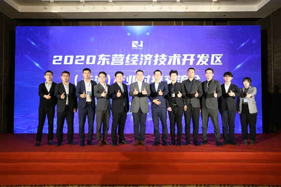 SUNBET申博·(中国区)集团-官方网站