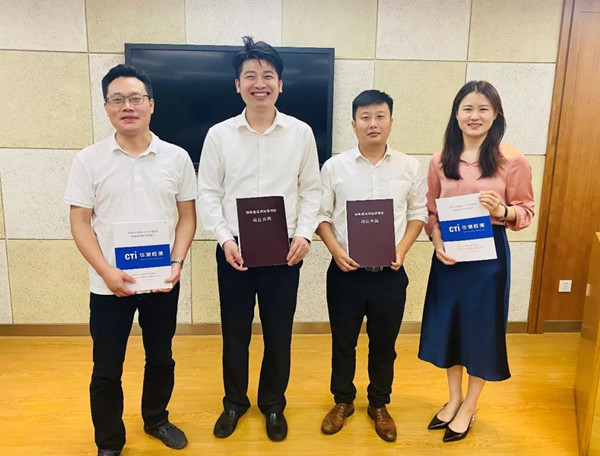 SUNBET申博·(中国区)集团-官方网站