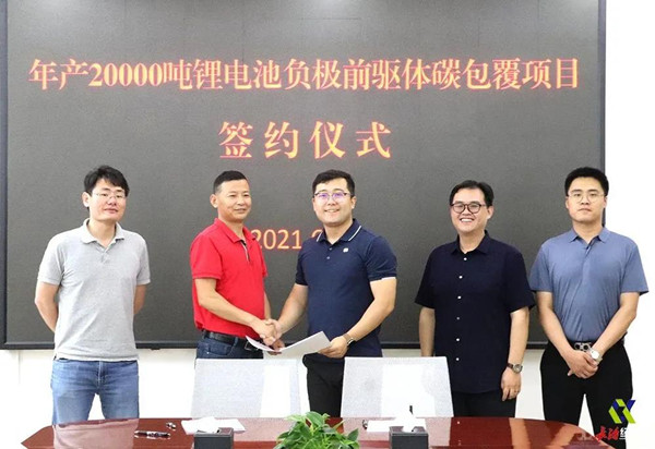 SUNBET申博·(中国区)集团-官方网站