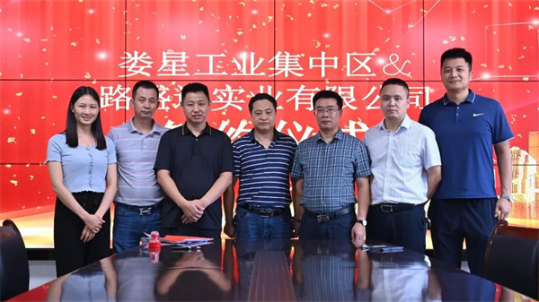 SUNBET申博·(中国区)集团-官方网站