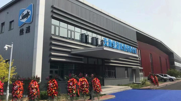 SUNBET申博·(中国区)集团-官方网站