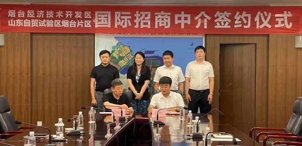 SUNBET申博·(中国区)集团-官方网站