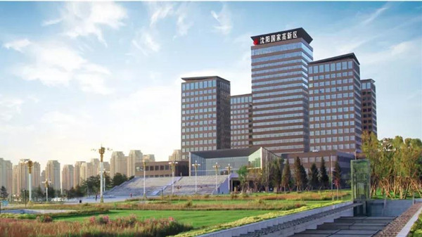 SUNBET申博·(中国区)集团-官方网站