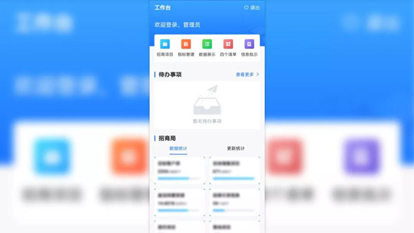 SUNBET申博·(中国区)集团-官方网站