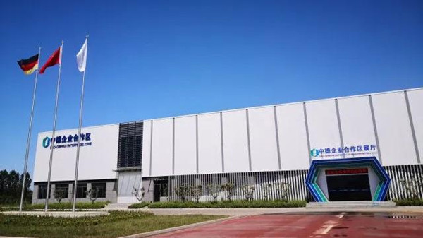 SUNBET申博·(中国区)集团-官方网站