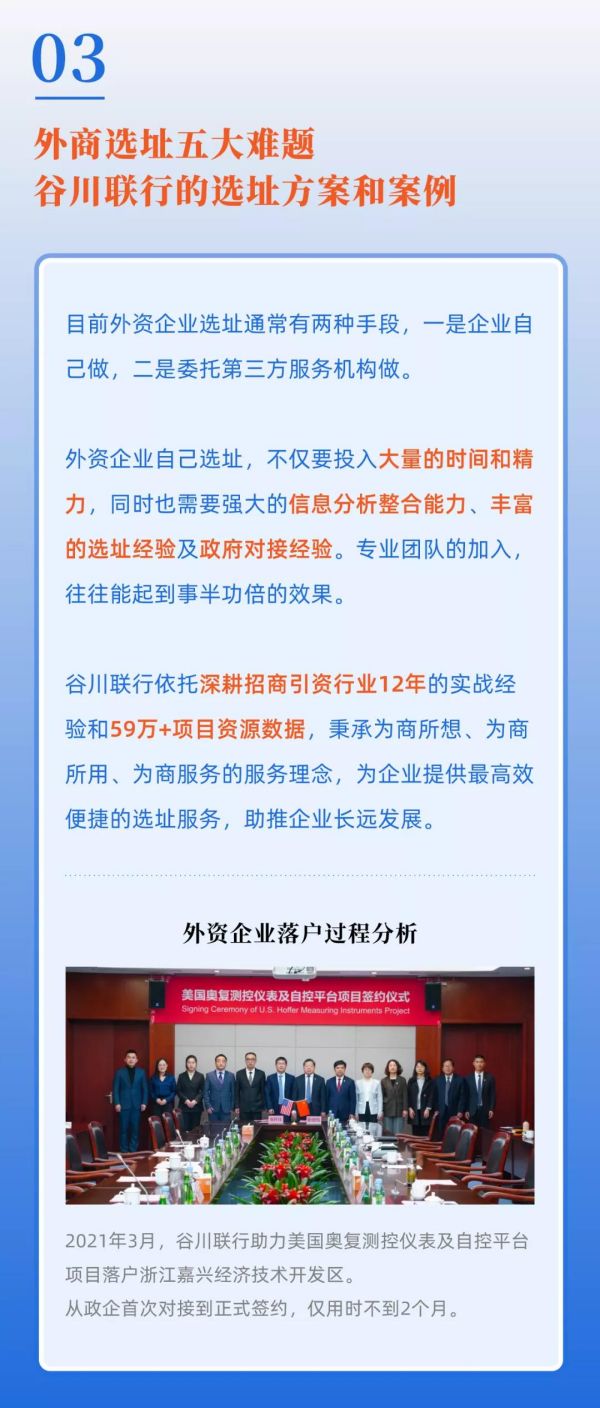 SUNBET申博·(中国区)集团-官方网站