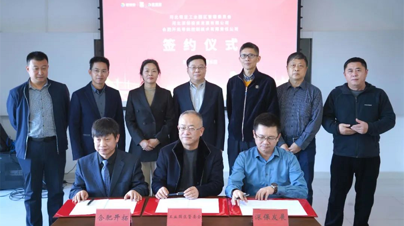 SUNBET申博·(中国区)集团-官方网站