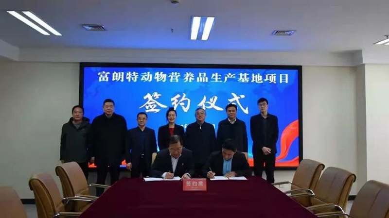 SUNBET申博·(中国区)集团-官方网站