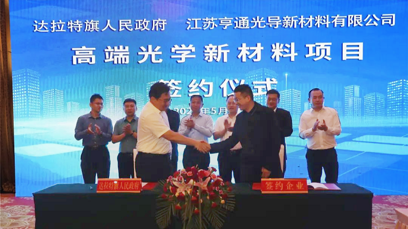 SUNBET申博·(中国区)集团-官方网站