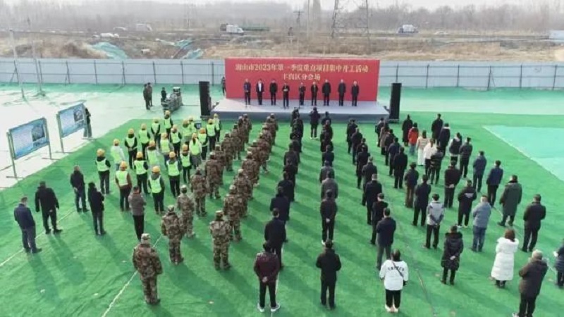 SUNBET申博·(中国区)集团-官方网站