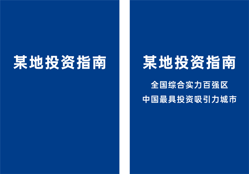 SUNBET申博·(中国区)集团-官方网站