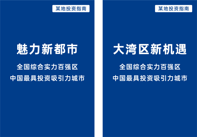 SUNBET申博·(中国区)集团-官方网站
