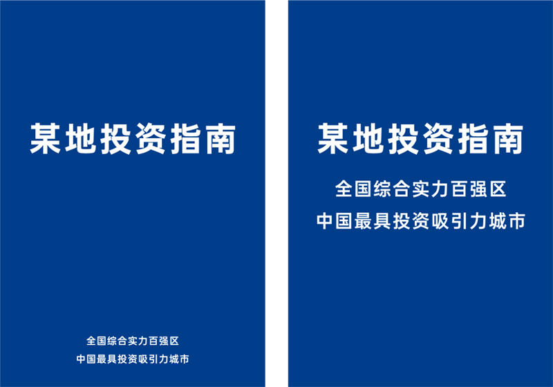 SUNBET申博·(中国区)集团-官方网站