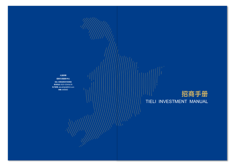 SUNBET申博·(中国区)集团-官方网站