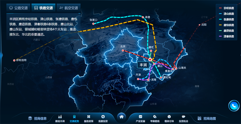 SUNBET申博·(中国区)集团-官方网站