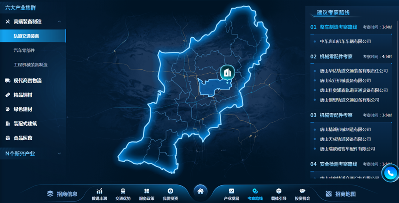 SUNBET申博·(中国区)集团-官方网站