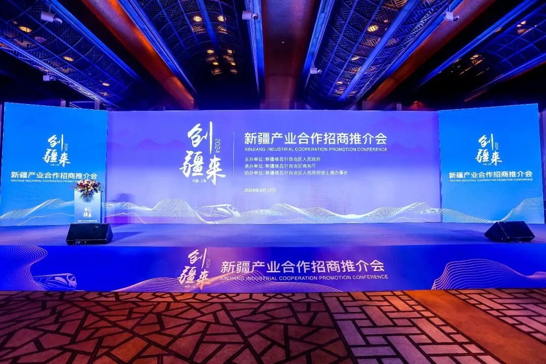 SUNBET申博·(中国区)集团-官方网站