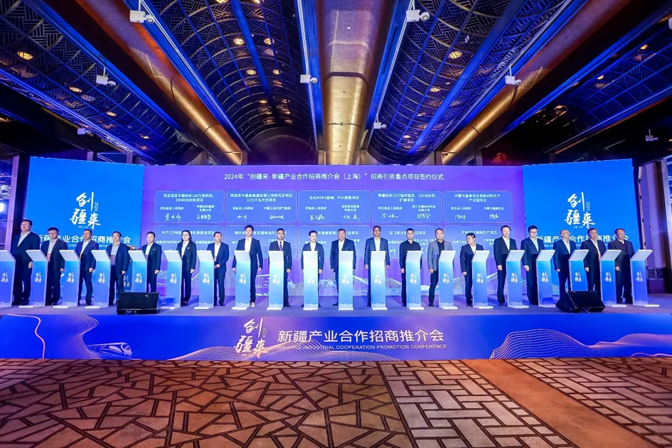 SUNBET申博·(中国区)集团-官方网站