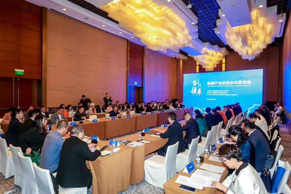 SUNBET申博·(中国区)集团-官方网站