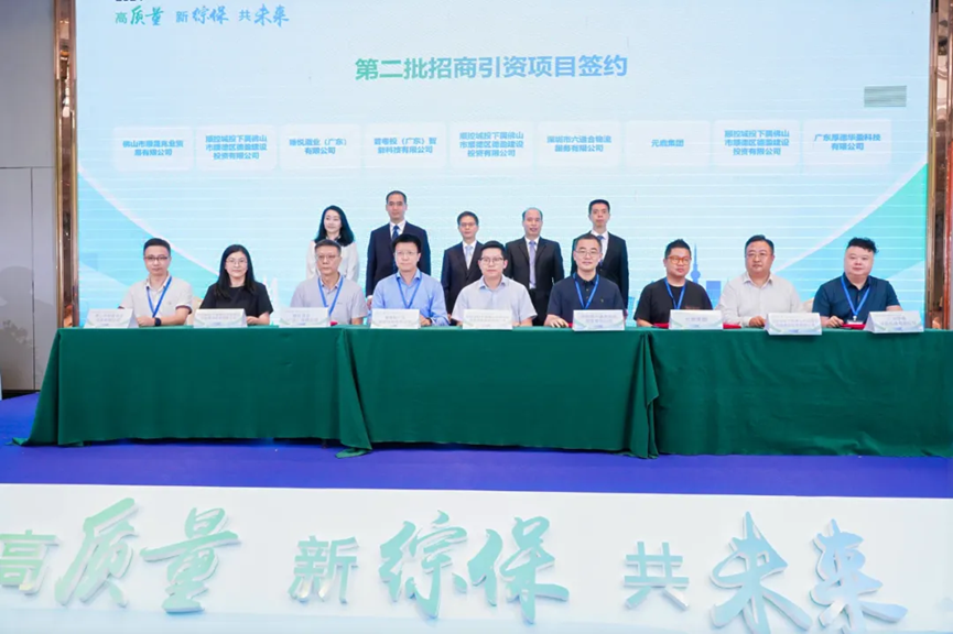 SUNBET申博·(中国区)集团-官方网站