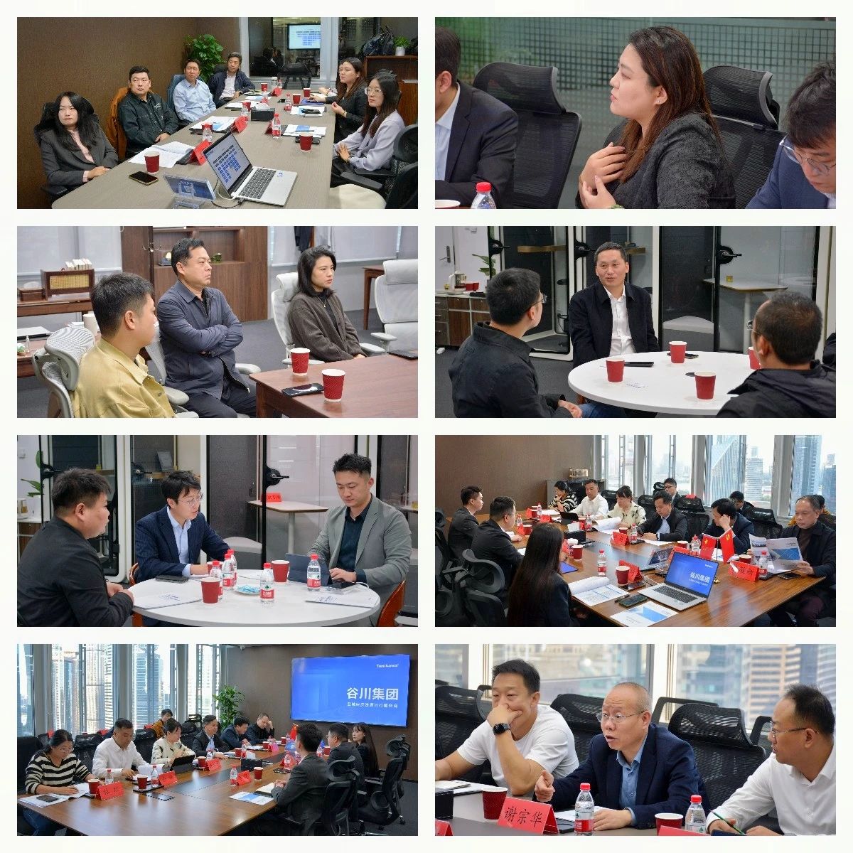 SUNBET申博·(中国区)集团-官方网站