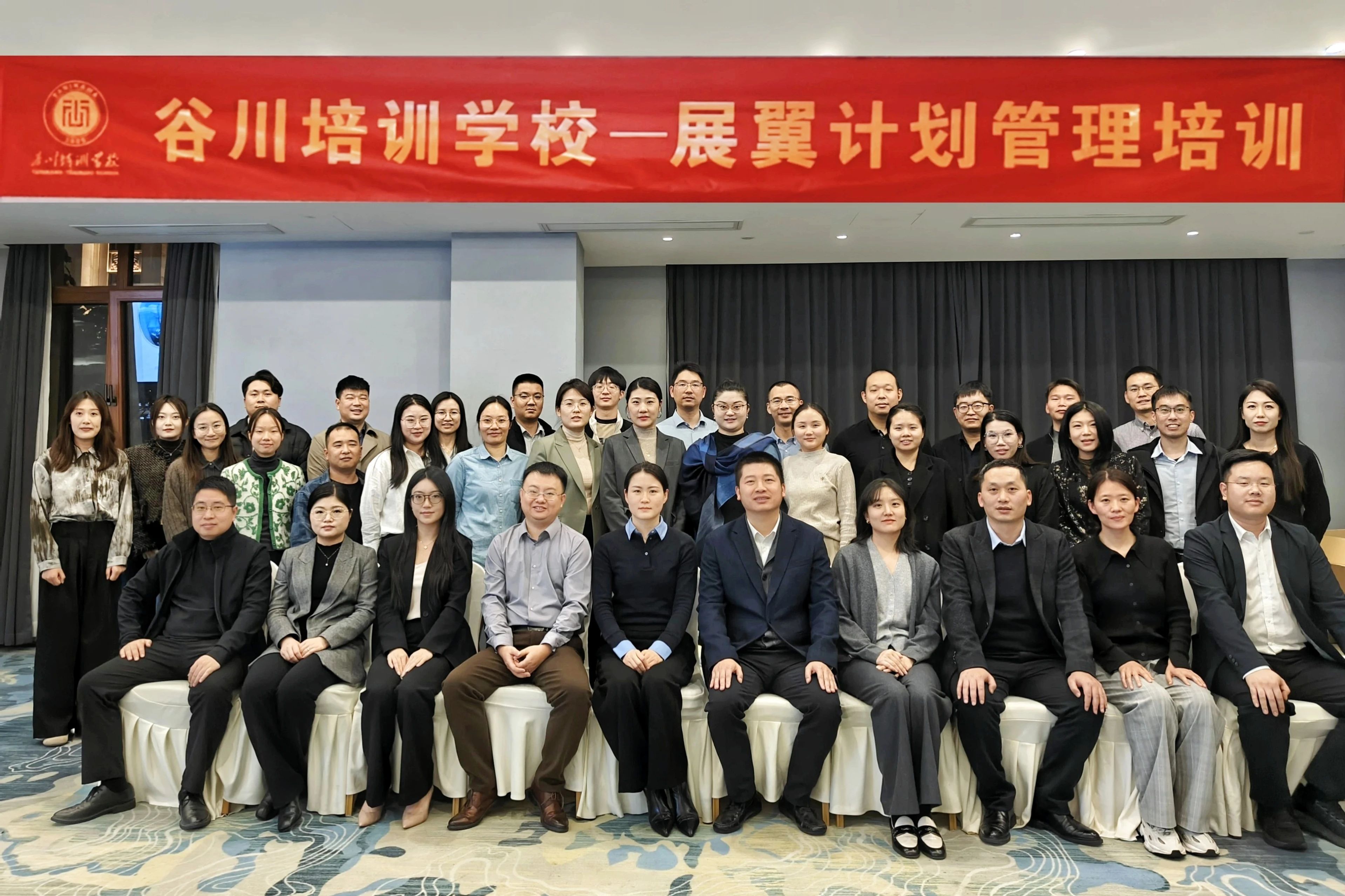 SUNBET申博·(中国区)集团-官方网站