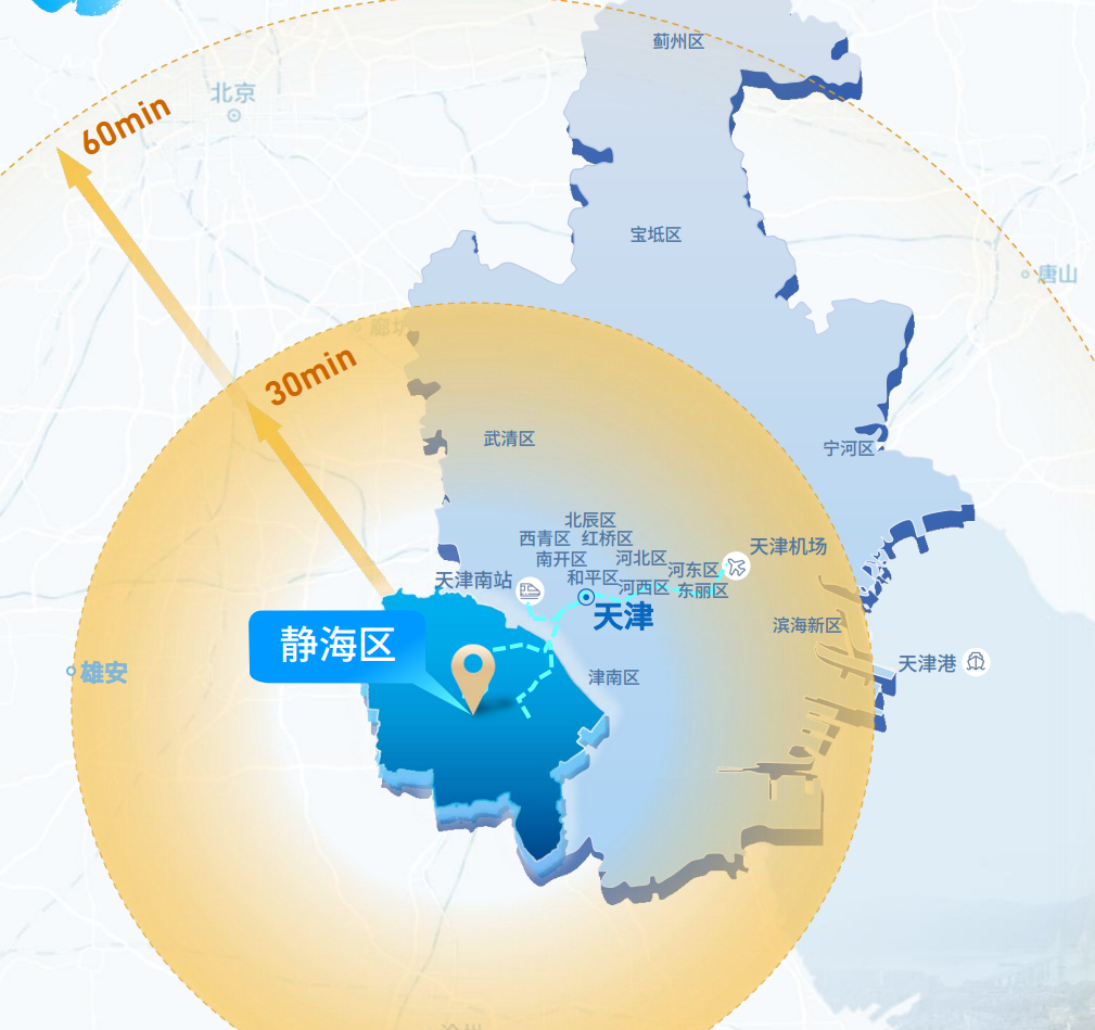 SUNBET申博·(中国区)集团-官方网站
