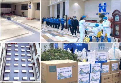 参展、稳产、支援抗疫！122cc太阳成官方网站积极统筹应对疫情影响