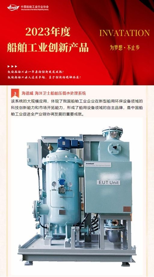 中国·122cc太阳成(集团)有限公司-官方网站