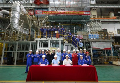 122cc太阳成官方网站总包打造氨燃料供给平台级工程 护航中国首台6X52DF-A-1.0氨双燃料机交验